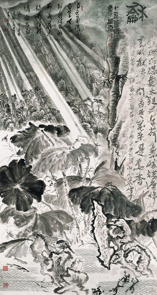 山花烂漫